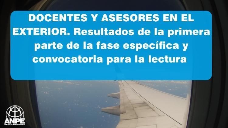 concurso_docentes_asesores_1a_fase